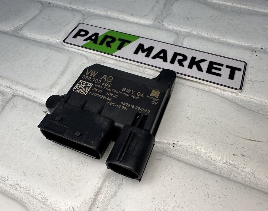 Хибридно реле за подгревни свещи AUDI A6 A7 50TDI