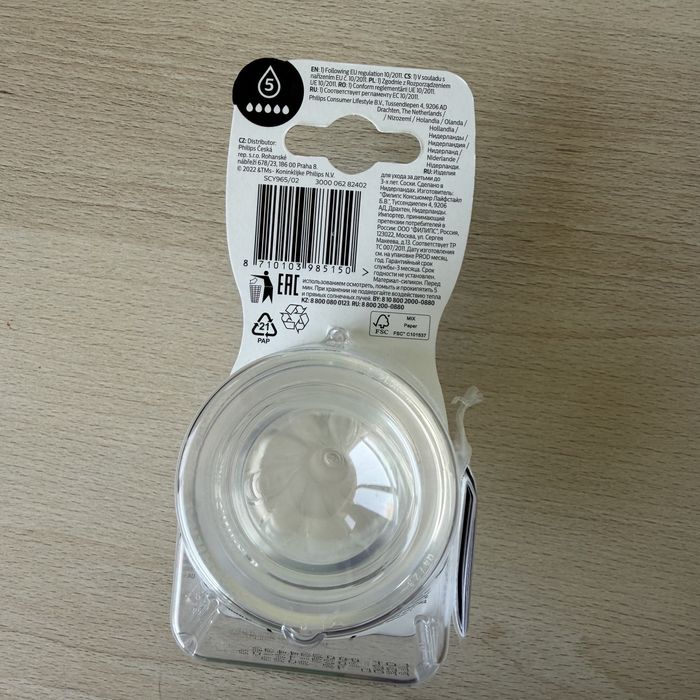Биберон philips avent