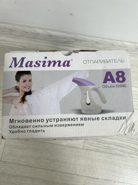 Утюг отпариватель