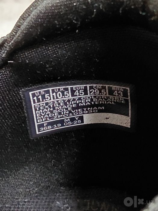 Оригинальные кроссовки Skechers