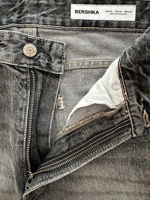 Мъжки сиви дънки Bershka