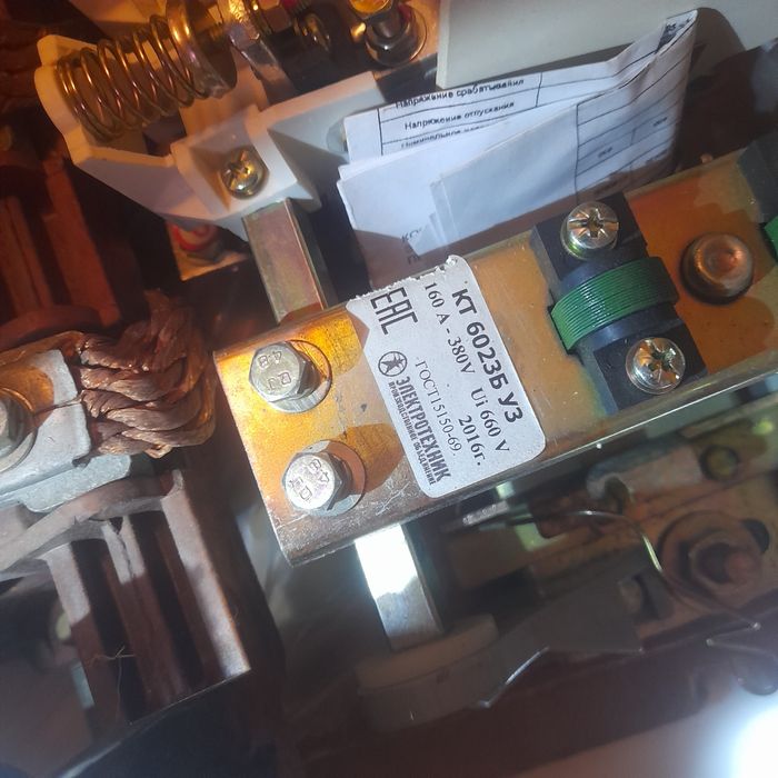 Контактора 160ампера и 250 ампер.