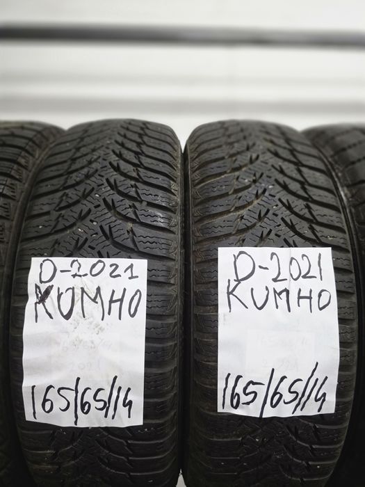 2x 165/65/14 M+S KUMHO 2021.Stare excelenta