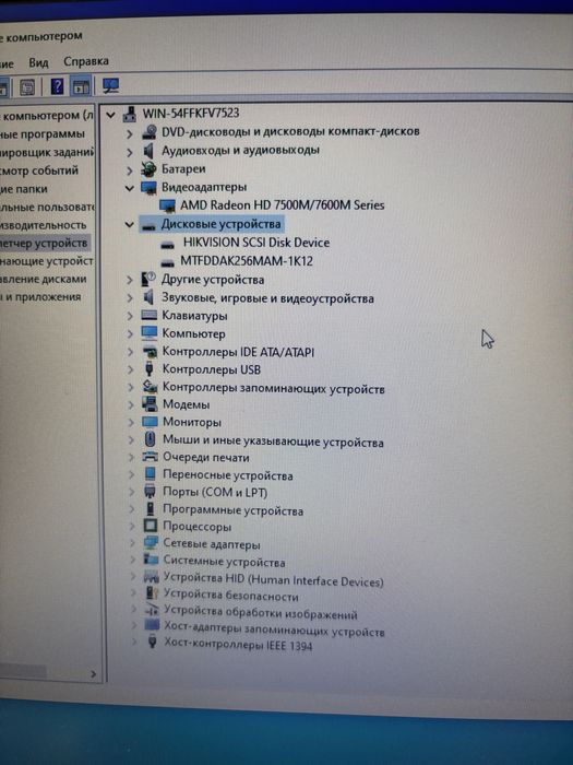 Ноутбук HP EliteBook core i5 шустрый