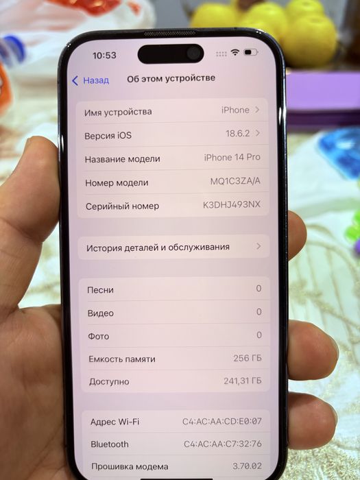 iPhone 14 Pro 256 GB | 2 SIM