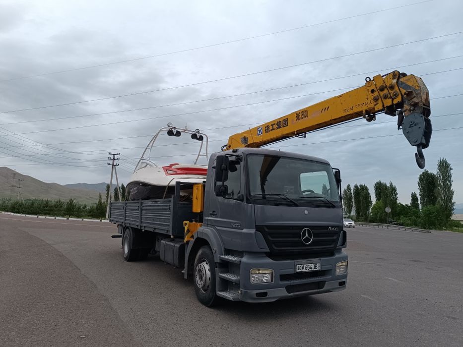 Manipulyator hizmati.