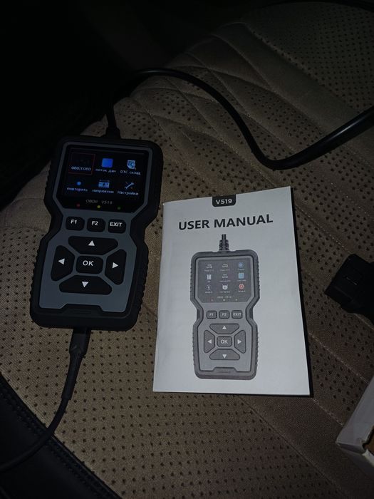 Продам ОБД сканер