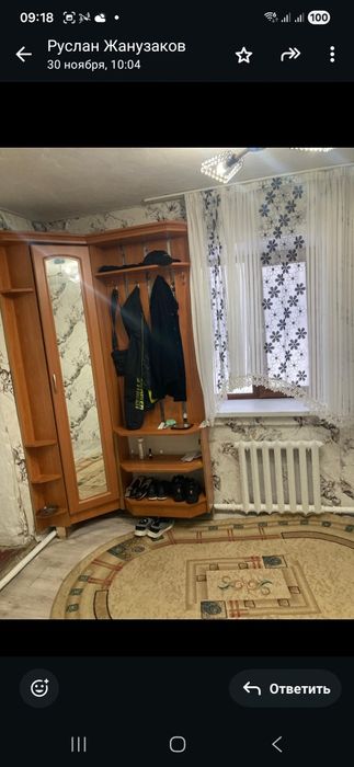 Продам частный дом. С ремонтом.