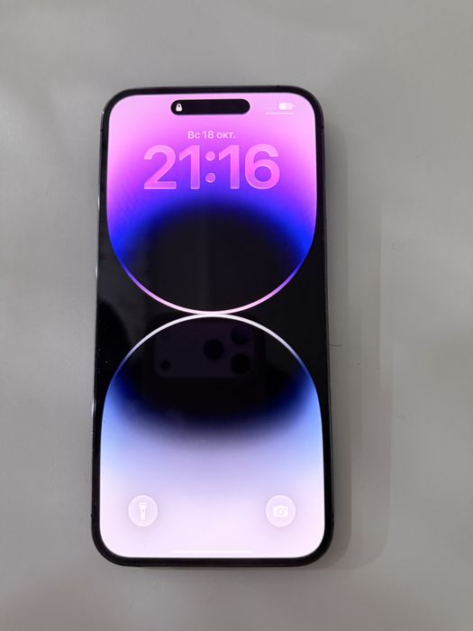 Продам IPhone 14 pro max 128 gb в идеальном состоянии