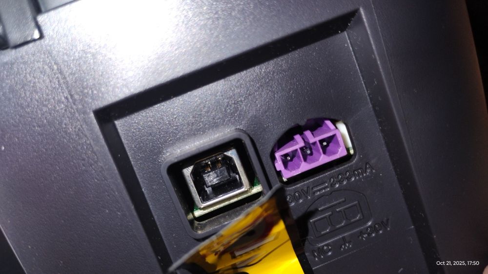 Imprimanta HP Deskjet