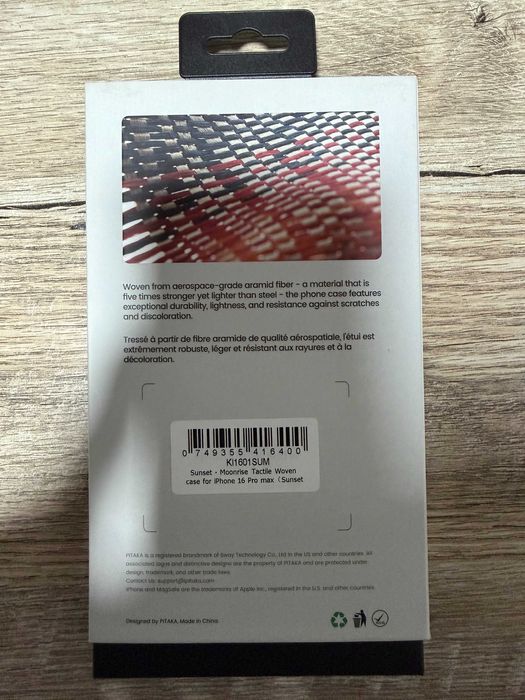 Чехол PITAKA Original для iPhone 16 Pro Max