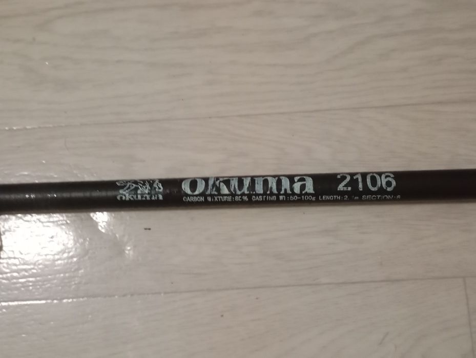 продам удочку и катушку