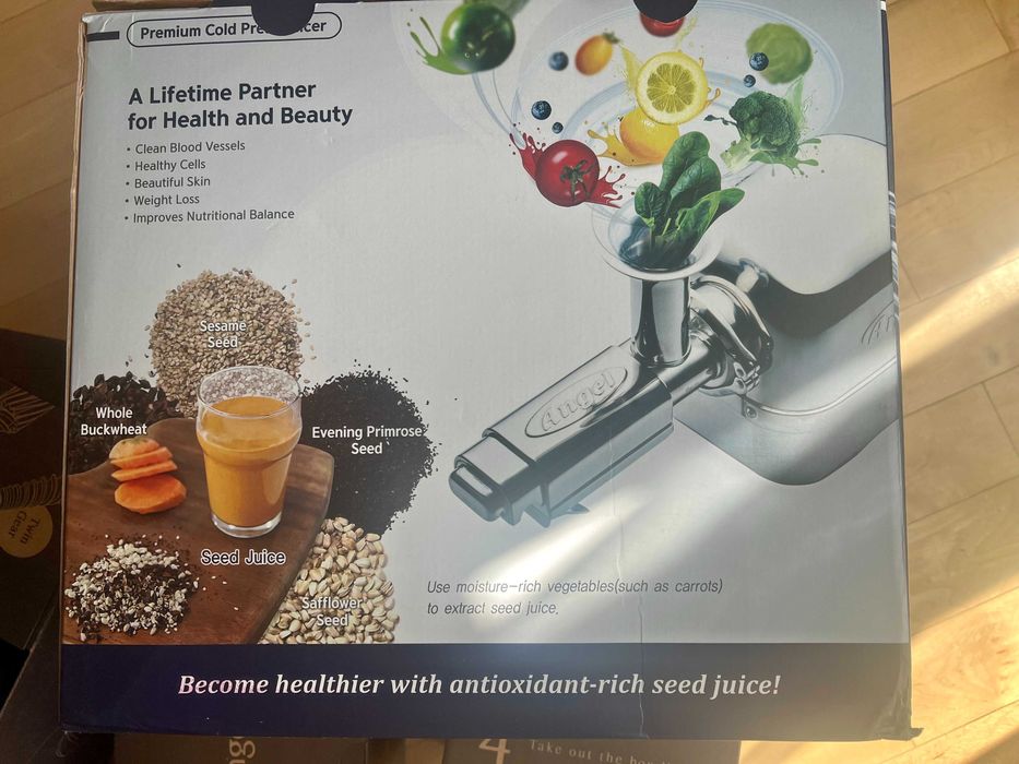 Angel Juicer AG-8500S – висок клас сокоизстисквачка (slow juicer) от неръждаема стомана