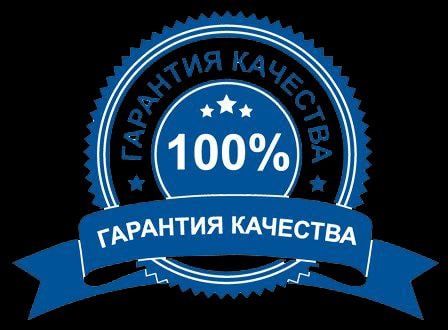 Armstrong  Армстронг"POTOLOK STROY SERVIS"