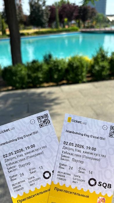 Билет на спектакаль Burak Ozchevit