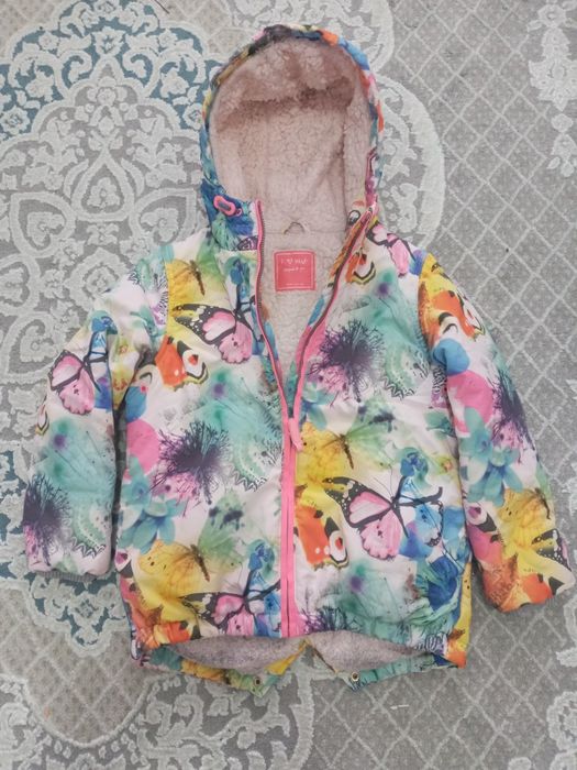 Детская демисезонная куртка
