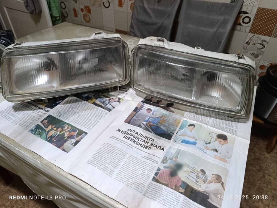 Запчасти для автомобилей