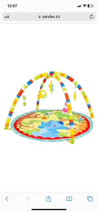 Коврик для малыша