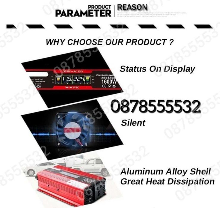 Инвертор за Автомобил на 12v/220v 500/1000/2000/4000 24v/220 Инвертори