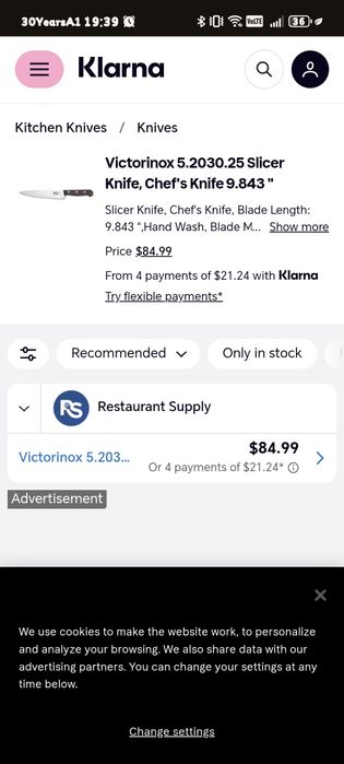 Ножове Victorinox и сатър F. Dick
