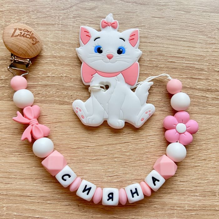 Клипс за биберон