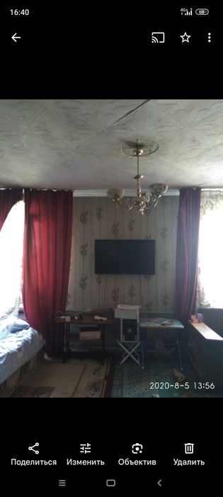 Продам дом в рабочем