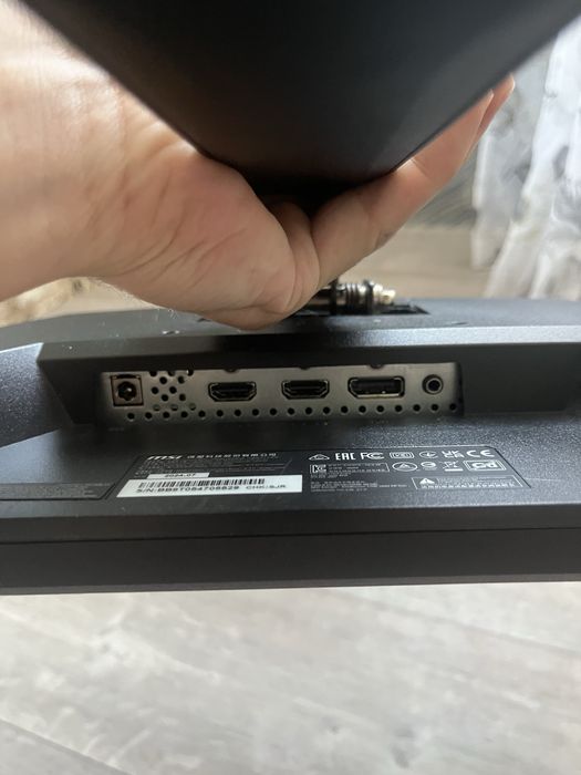 Монитор msi 180 hz