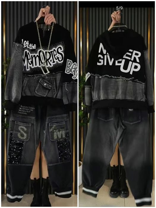 Костюм спортивный