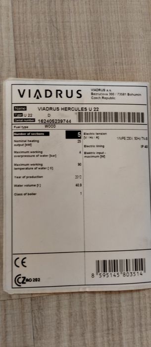 Чугунен котел Viadrus