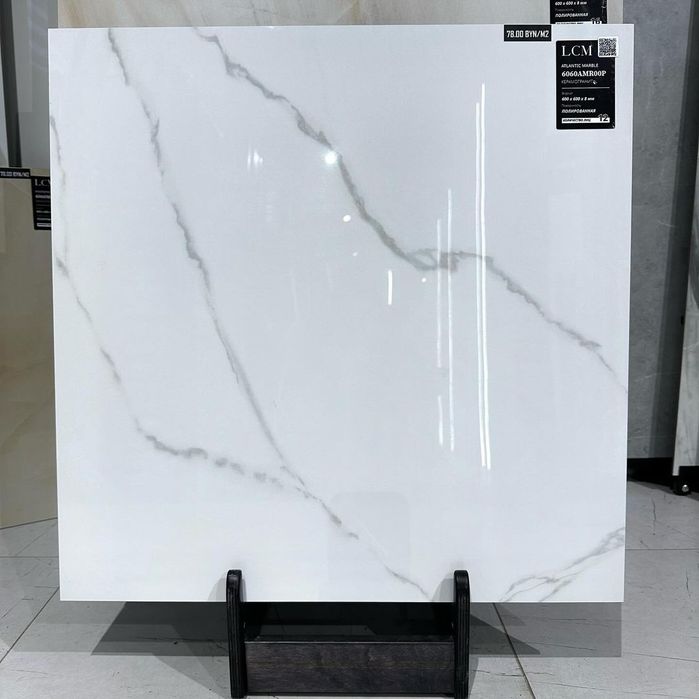 Керамогранит, Кафель со склада, Керамическая плитка