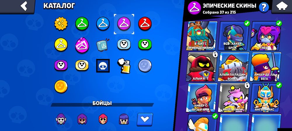 Продам акк но строго не первый