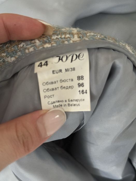 Твидовый костюм Serginnetti