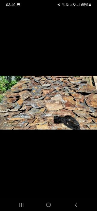 Piatră de munte Naturala Rustica