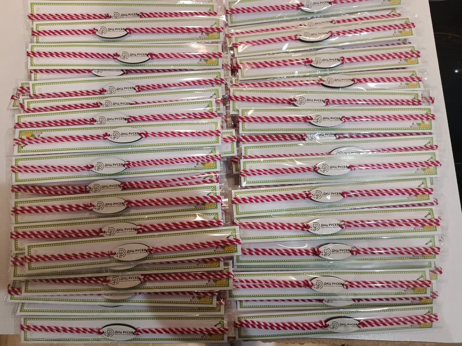 Мартеници - персонализирани