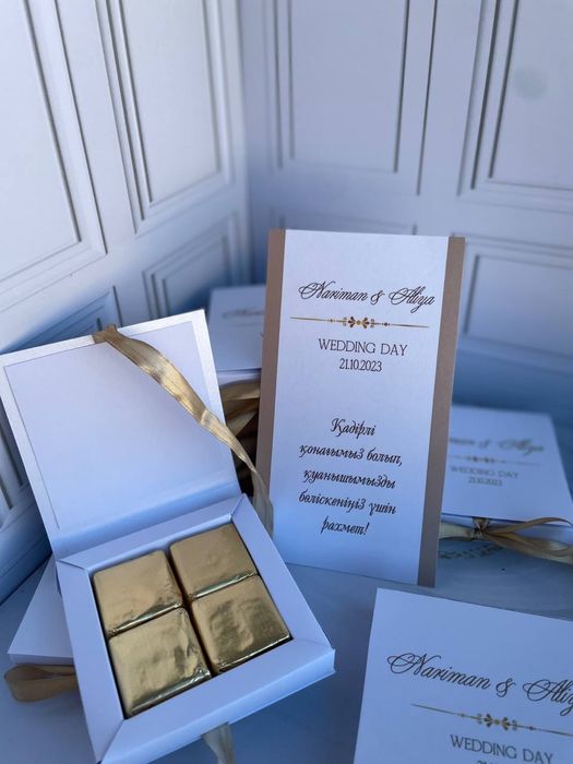 Бонбоньерки