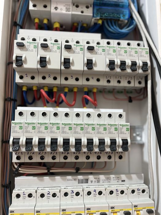 электрик электромонтажник