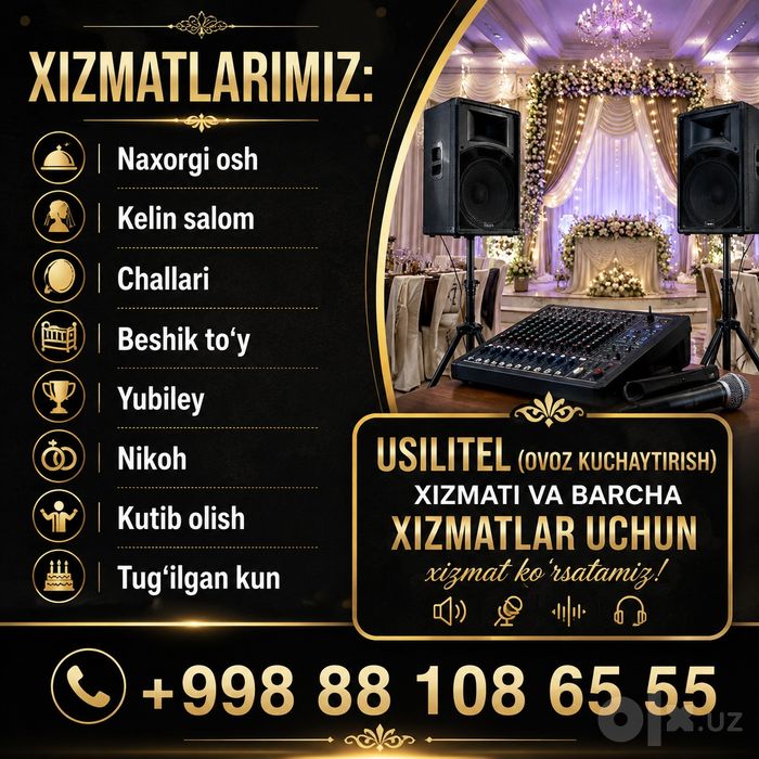 Tadbirlar xizmati