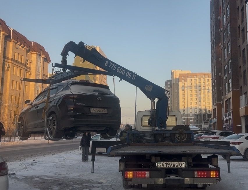 Эвакуатор город и межгород