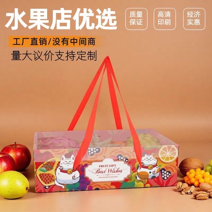 Карабока падаршный новой