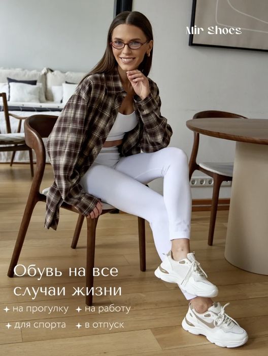 Женская обувь кроссовки Новые размер 36