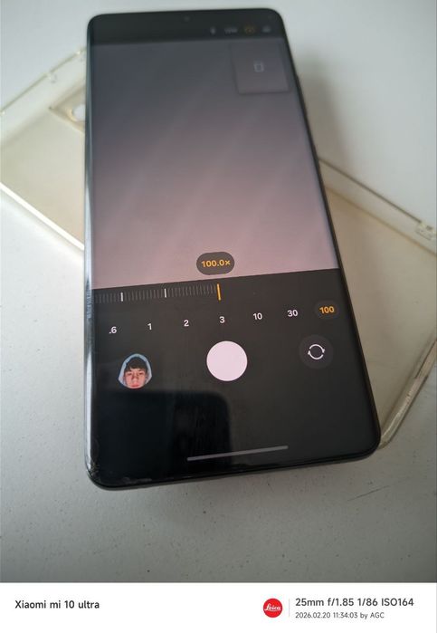 Samsung S21ultra 12/256