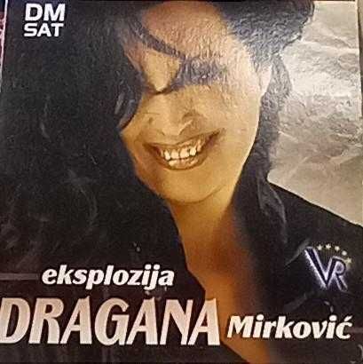 Dragana Mirkovic - Колекция от дискове