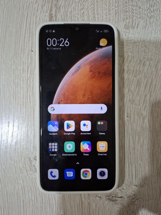 Продам Redmi 9A 2\32 GB