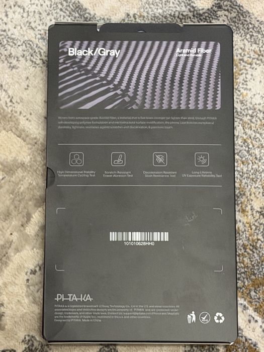 Husa Pitaka iphone 17 pro max