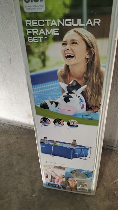 Бассейн продается