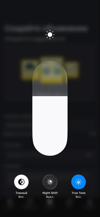 iPhone 11 в идеальном состоянии