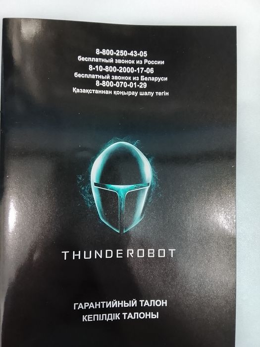 Продается монитор Thunderobot