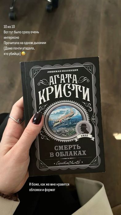Книги из разных издательств