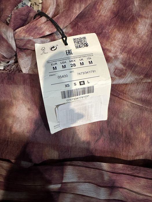 Комплекс Pull and Bear и пижама