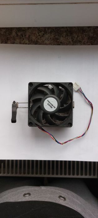 Cooler fhsa7015b